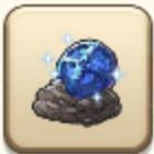 大ぼうぐ強化石