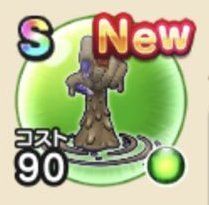 マッドフィンガーの画像