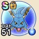 ベビーニュート