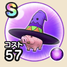 マジカルハット