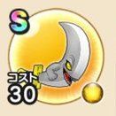 ひとくいサーベル