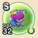 メーダプリンスの画像