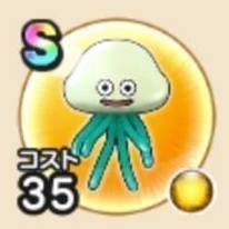 しびれくらげの画像