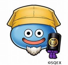 地域限定モンスター