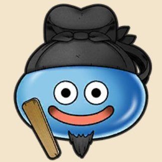 聖徳太子スライム