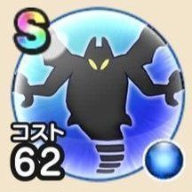 シャドーの画像