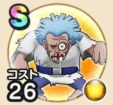 くさった死体の画像