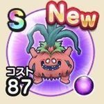 ドラクエウォーク 植物系モンスターの出現場所一覧 ドラクエウォーク攻略wiki Gamerch