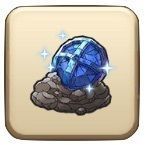 大ぼうぐ強化石