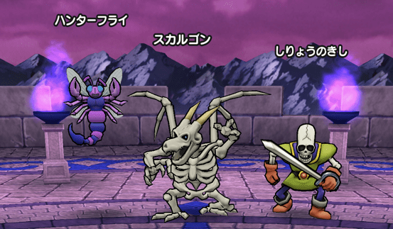 試練の扉スカルゴン戦