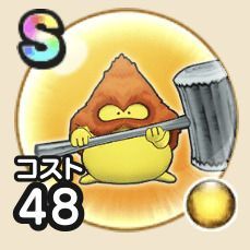 ブラウニーの画像