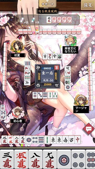 縦持ちにも対応!