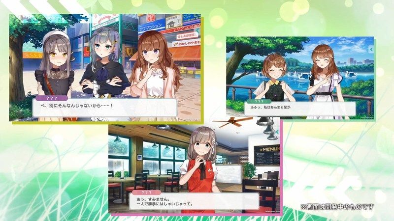 ストーリーは全編フルボイス01