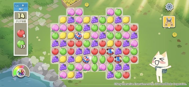 パズル