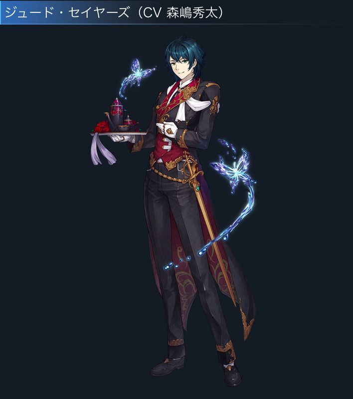 ジュード・セイヤーズ