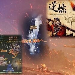 Ffbe幻影戦争 ギルド募集掲示板 コメント一覧 4ページ目 Ffbe幻影戦争攻略wiki Gamerch