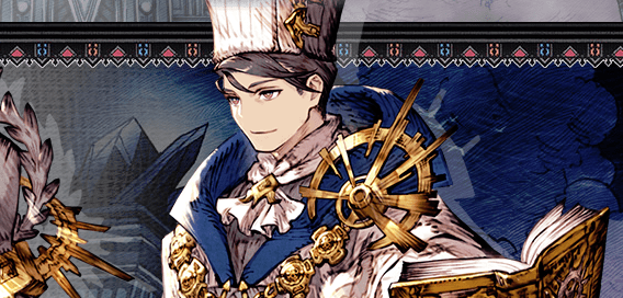 サーダリー・クルステア