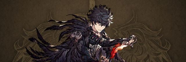 ヴィストラール