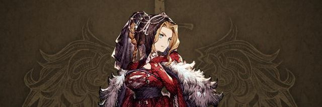 ヘレナ・リオニス