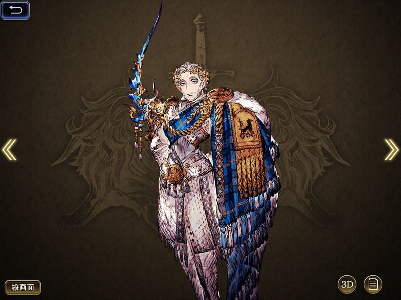 クーリ・ウェズエット