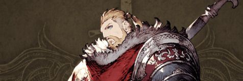 エルデ・リオニス