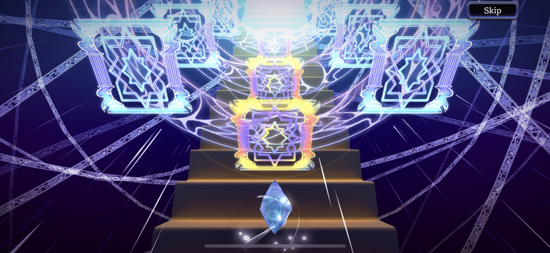 ガチャ画面 魔法陣が虹色