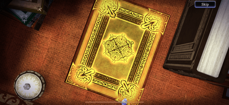 ガチャ画面 本が金色