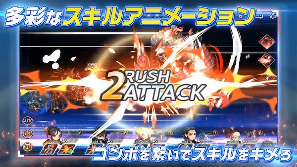 爽快コマンドRPG