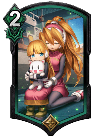 きっと大丈夫(AZ)