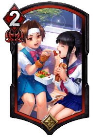 ときめきランチタイム(SR)