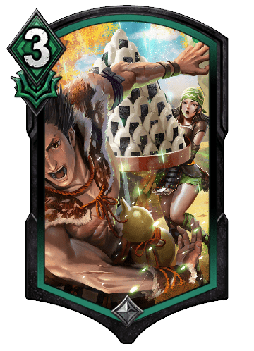 まつからの差し入れ