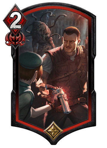 疑心の中の信頼