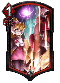 おねがい・・ゼロ・・(AZ)