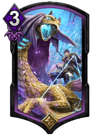 巧みな操竜術(GO)