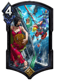 紅蝶への襲撃(JR)