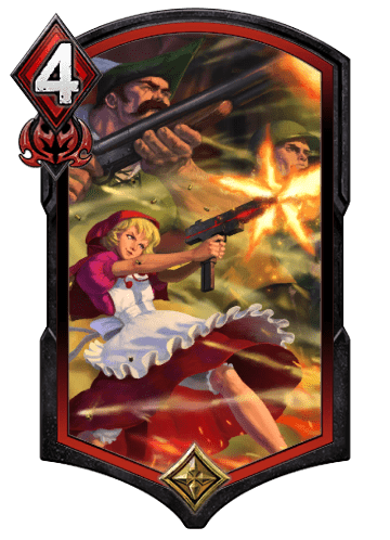 冷徹な悪魔狩り