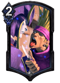 不良伝統メンチ切り(SR)