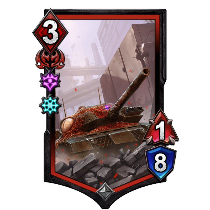 インフェステッドタンク(DTL)