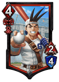 沢村将馬(SR)