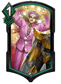 ミーの方がゴォオオジャスさ!(TB8)