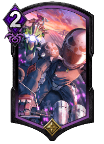 激烈爆走サンセット(SR)