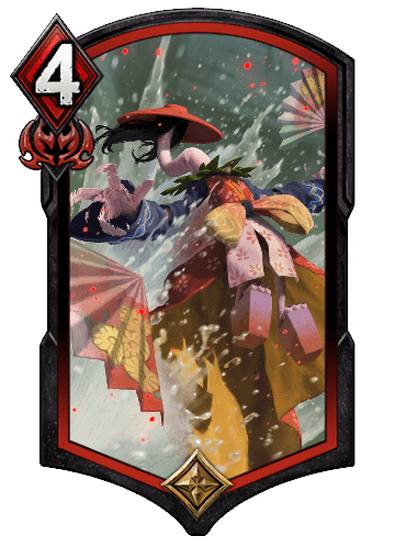 島津戦術 鬼隠し