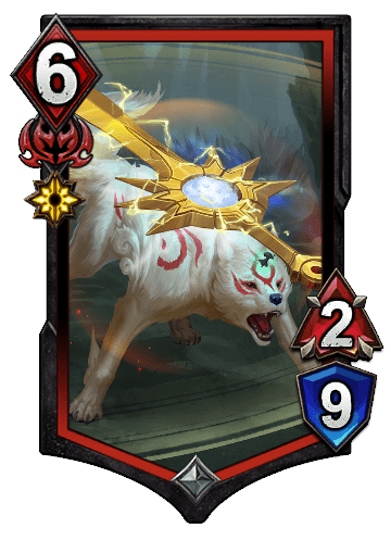 アマテラス【ADA】