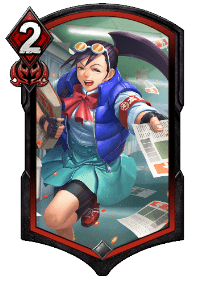 散乱する号外(SR)