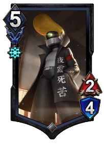 不良型レプリロイド(SR)