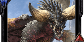 ネルギガンテ(BASIC)