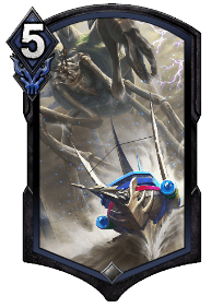 巨大な番人(DTL)