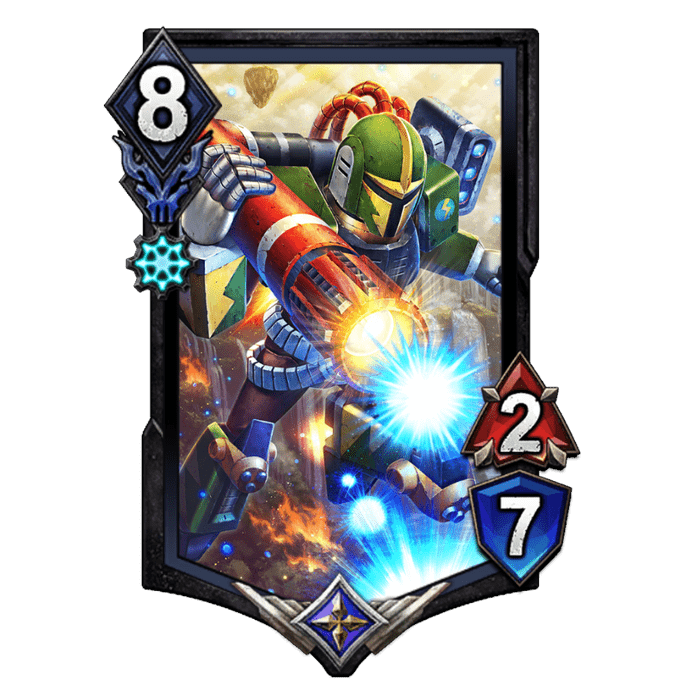 破壊の根源 VAVA V(DTL)