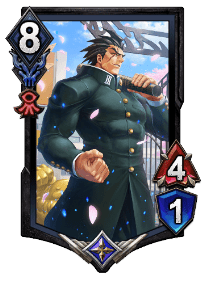 伝説の元総番長 風間醍醐(SR)