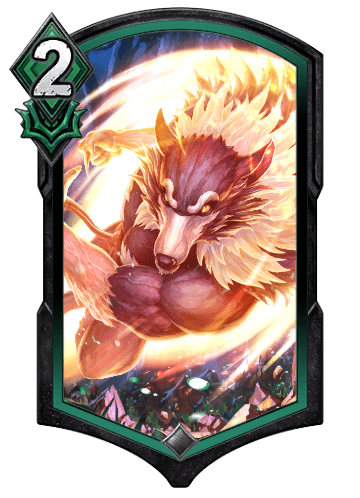 ビーストキャノン